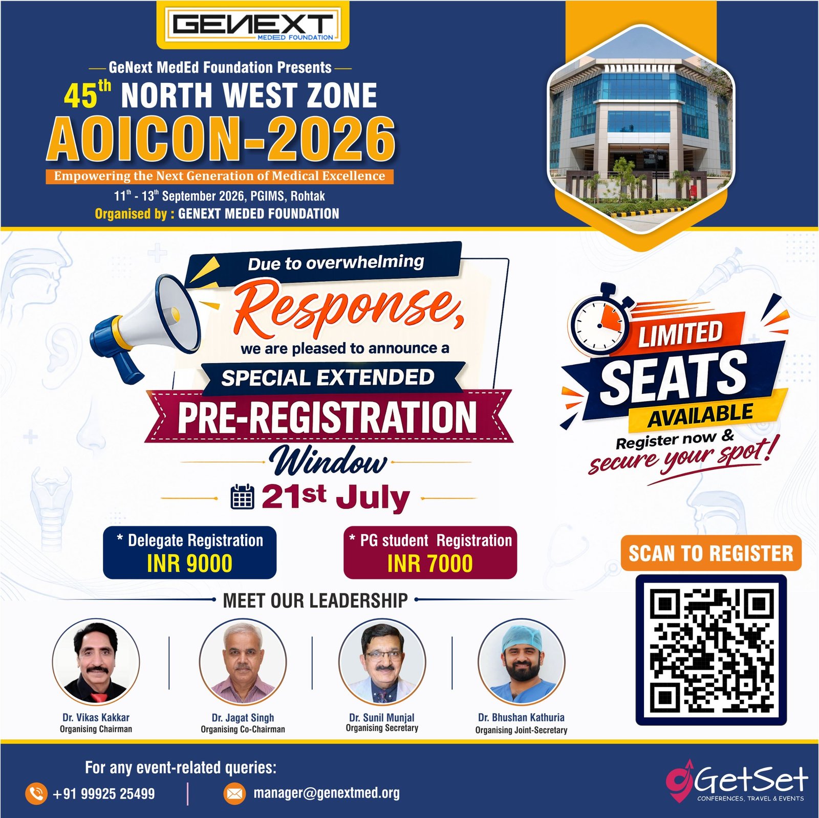AOICON 2026 Flyer